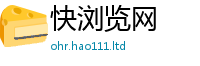 2025新门正版免费资本在2025新澳内部爆料最新消息